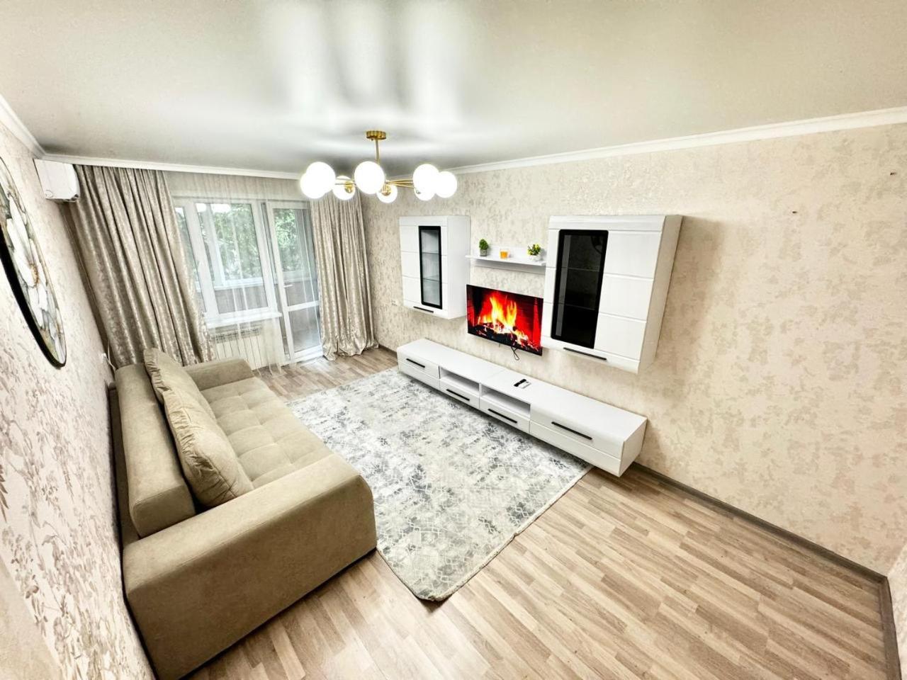 Four Bedrooms Apartment Almaty