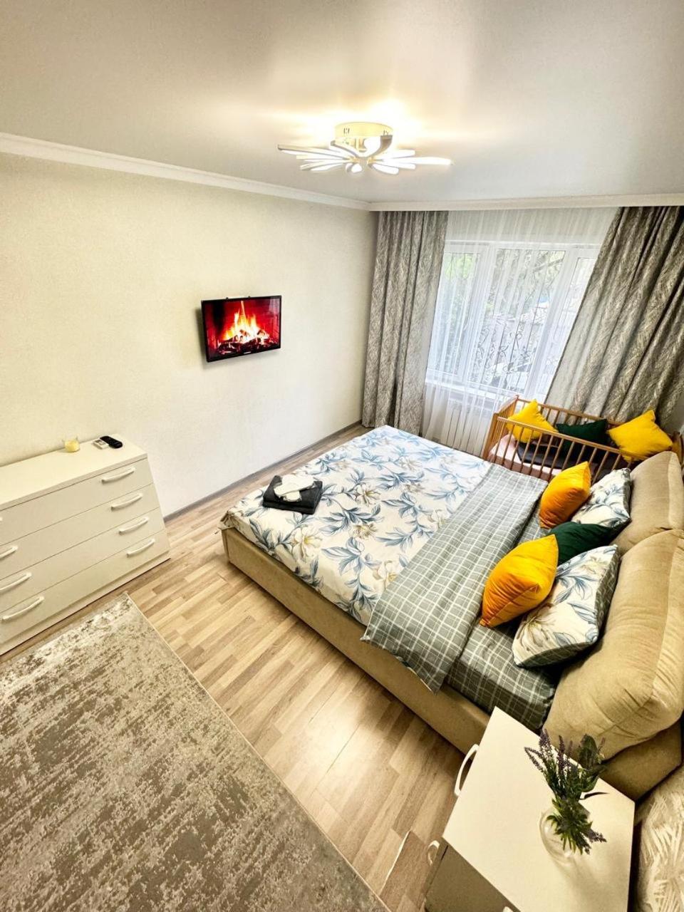 Four Bedrooms Apartment Almaty