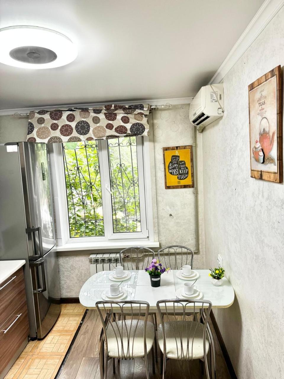 Four Bedrooms Almaty
