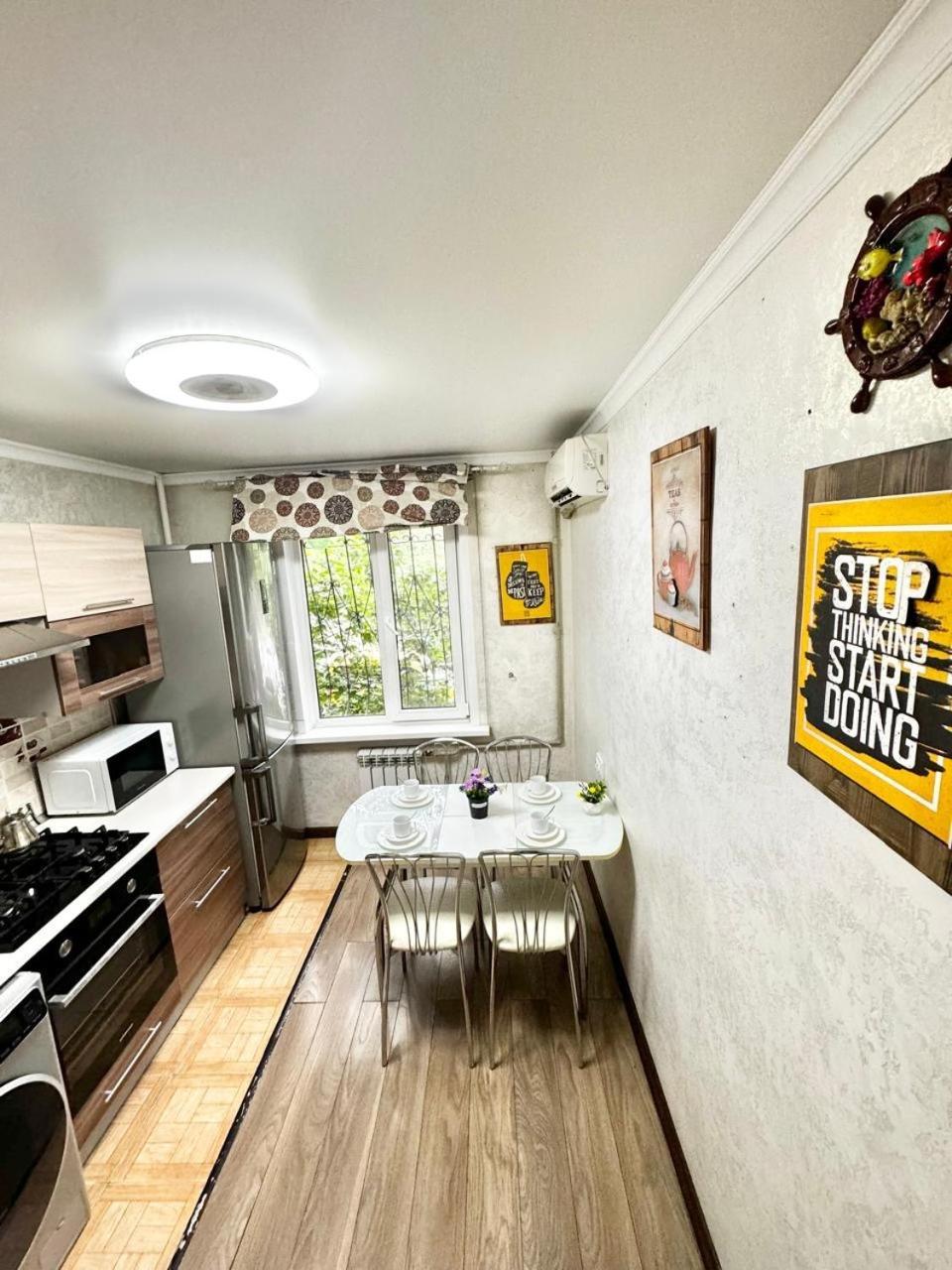 Four Bedrooms Almaty