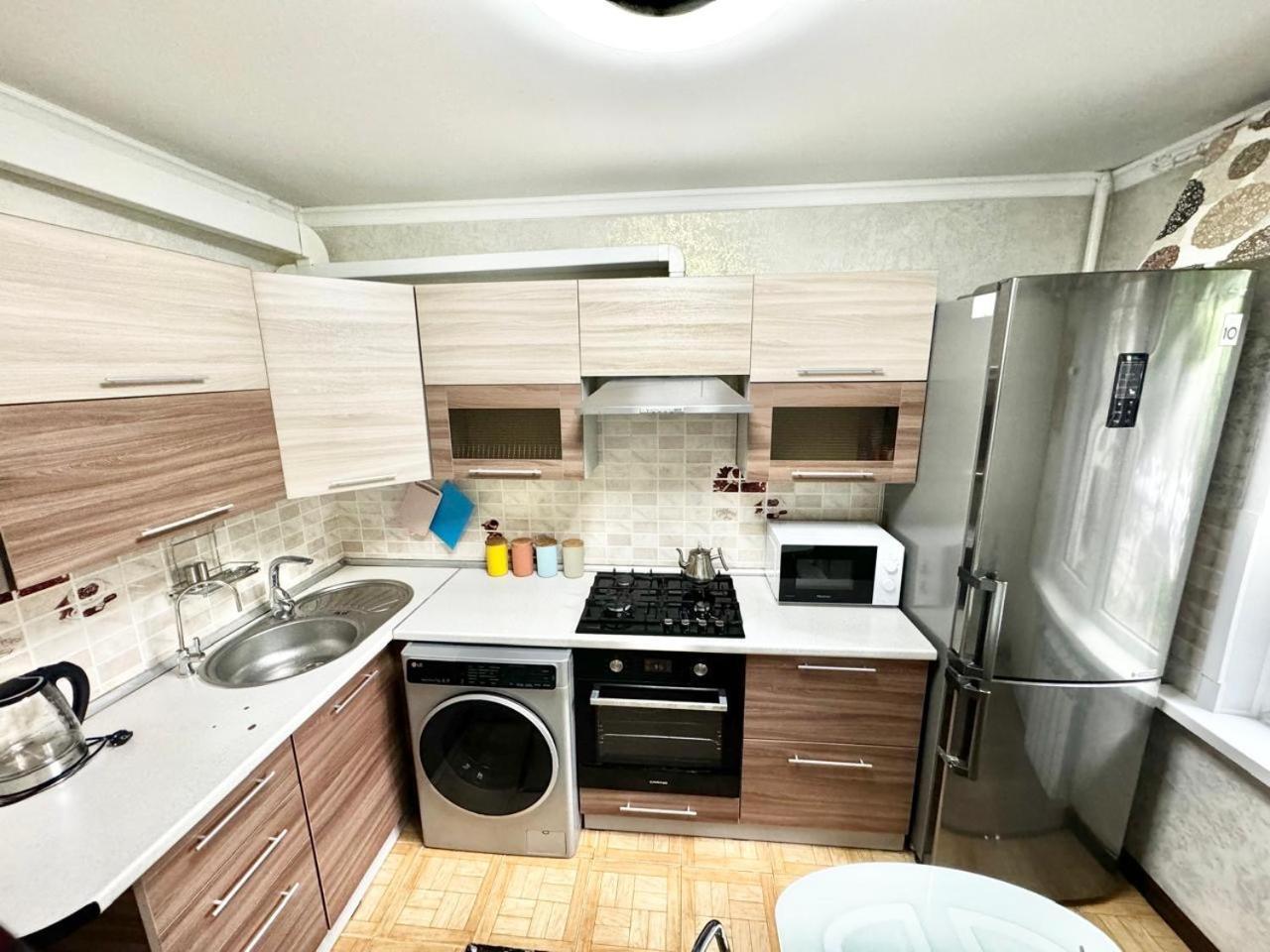 Four Bedrooms Apartment *